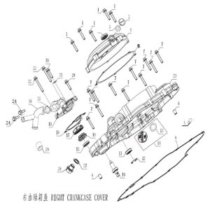 F-4: Catégorie> Carter droit embrayage
